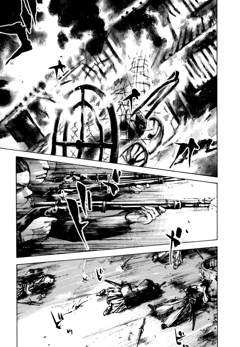Sidooh Chapter 105 page 4 - Chapter 105: The Burning of Ootsu II