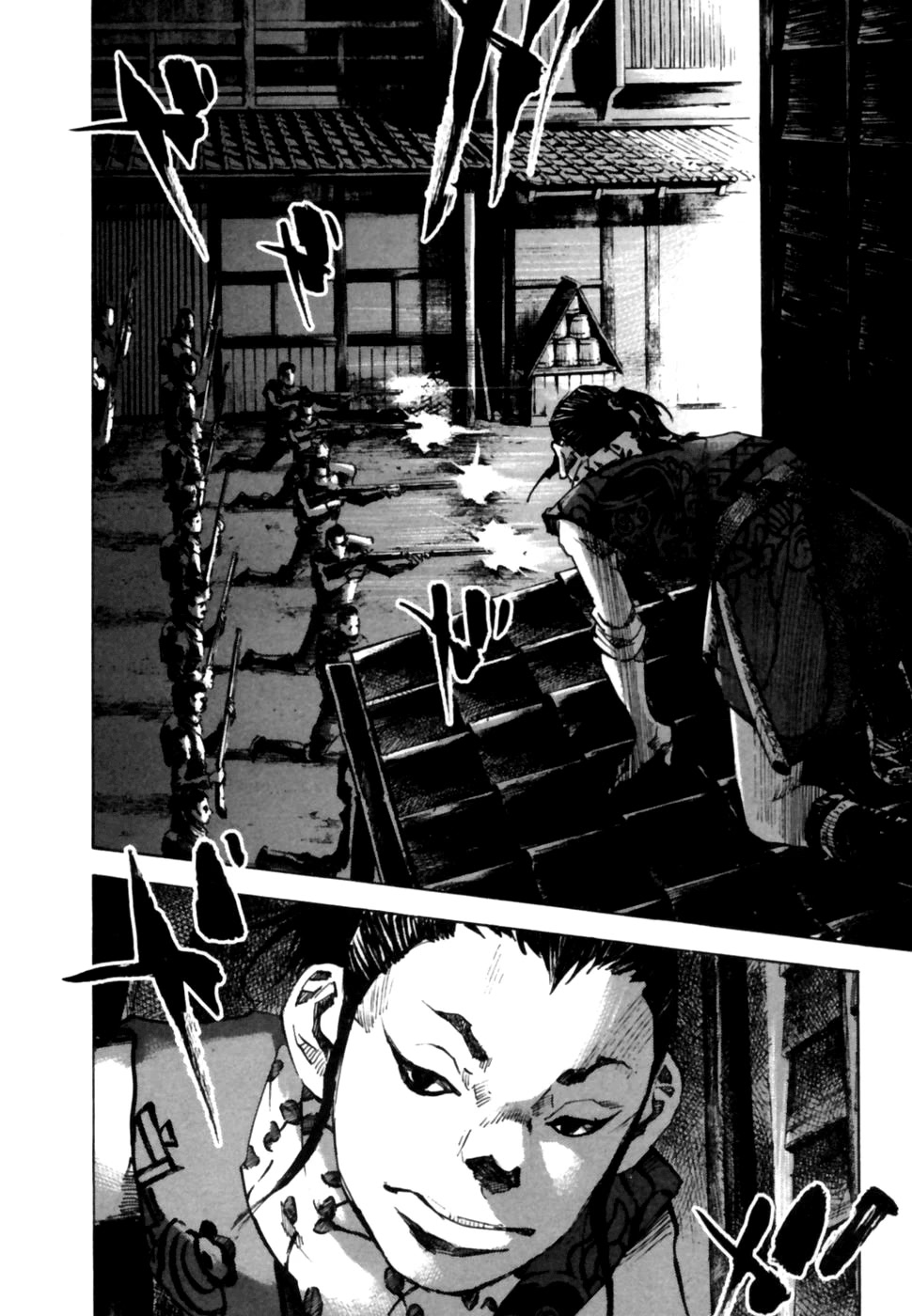 Sidooh Chapter 105 page 5 - Chapter 105: The Burning of Ootsu II