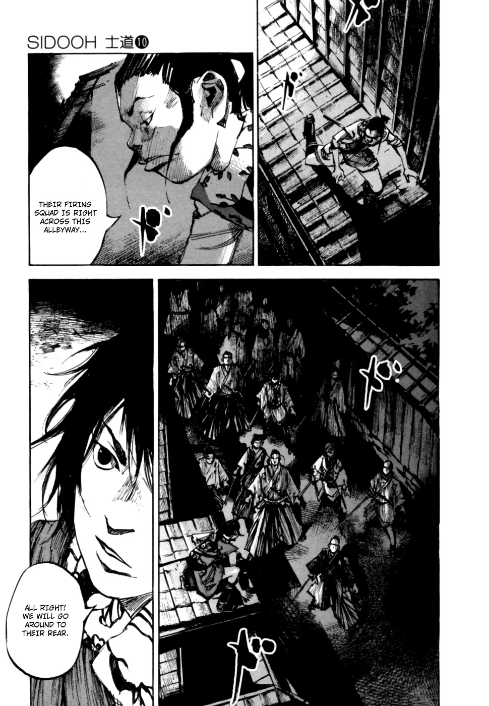 Sidooh Chapter 105 page 6 - Chapter 105: The Burning of Ootsu II