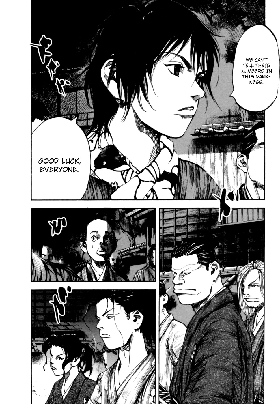 Sidooh Chapter 105 page 7 - Chapter 105: The Burning of Ootsu II