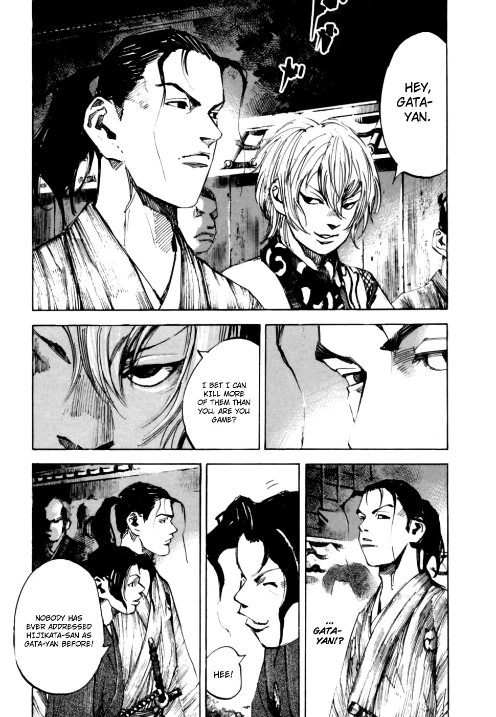 Sidooh Chapter 105 page 8 - Chapter 105: The Burning of Ootsu II