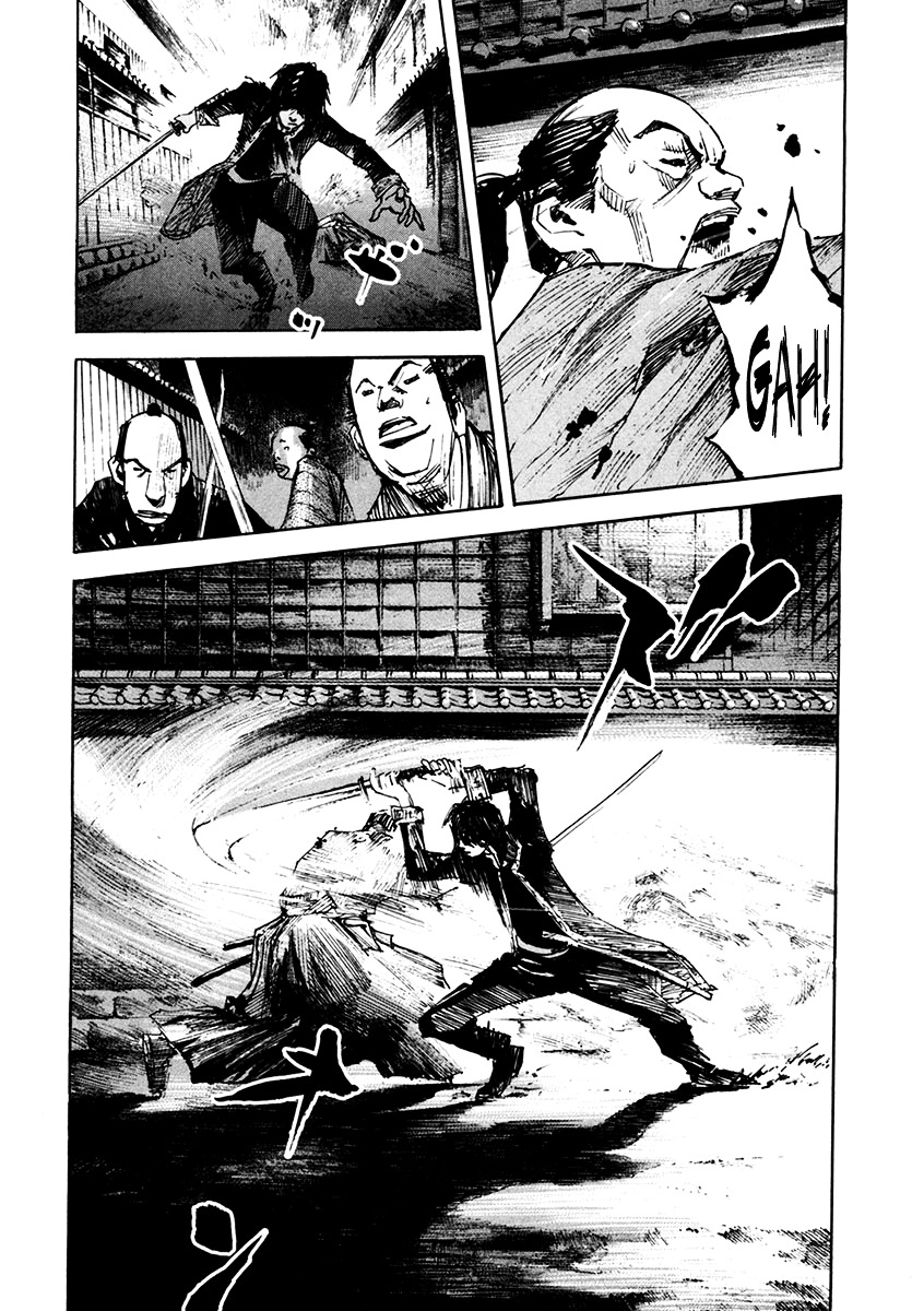 Sidooh Chapter 106 page 11 - Chapter 106 : The Burning of Ootsu III