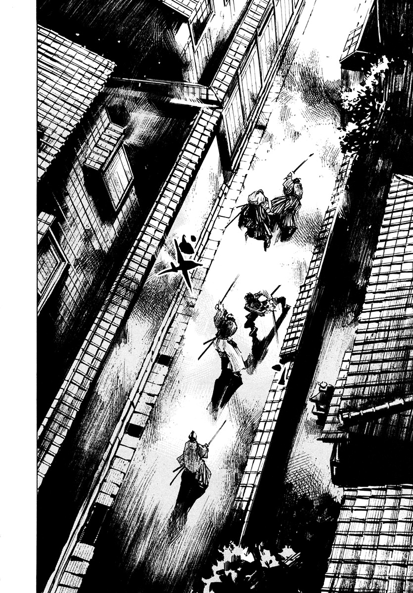 Sidooh Chapter 106 page 12 - Chapter 106 : The Burning of Ootsu III