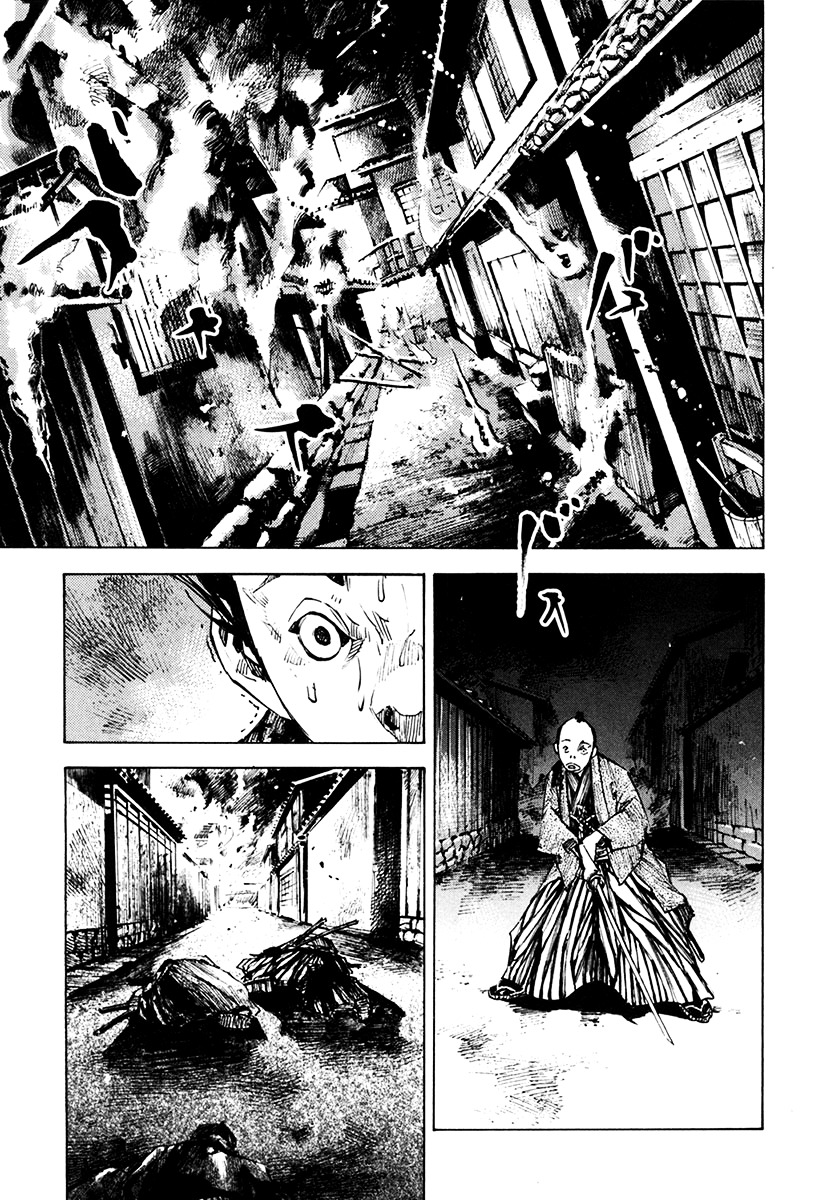Sidooh Chapter 106 page 13 - Chapter 106 : The Burning of Ootsu III