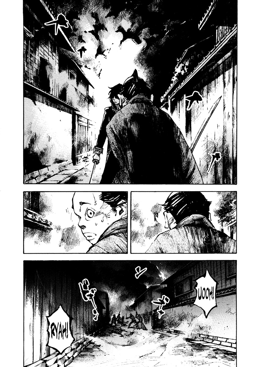 Sidooh Chapter 106 page 14 - Chapter 106 : The Burning of Ootsu III