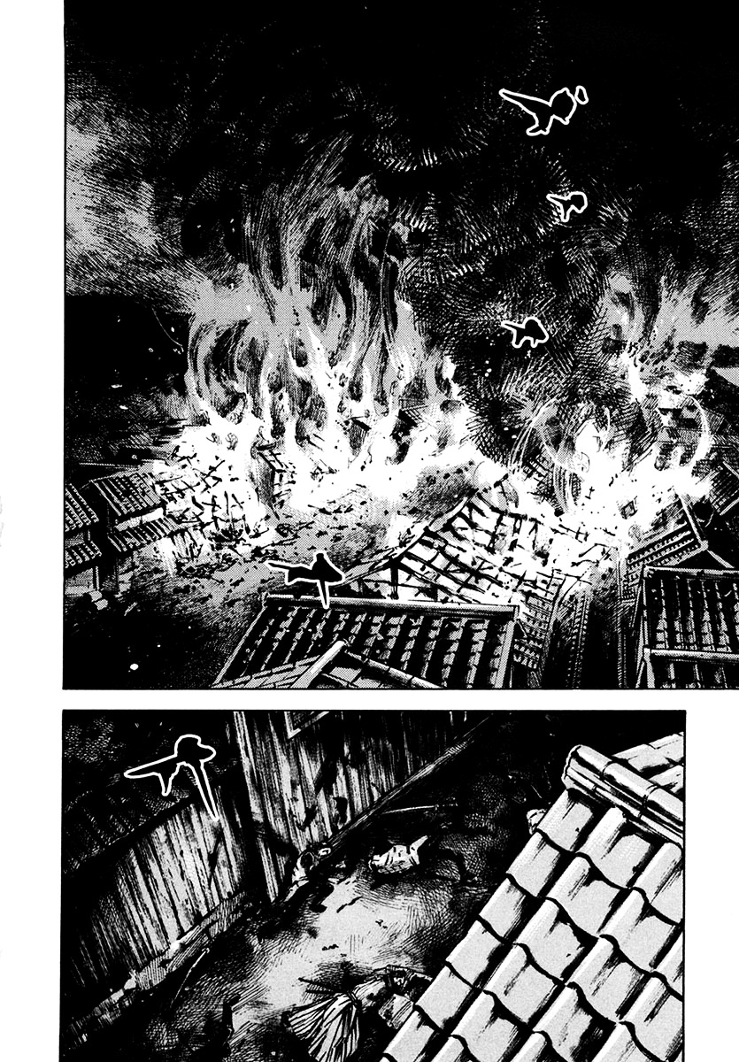 Sidooh Chapter 106 page 17 - Chapter 106 : The Burning of Ootsu III