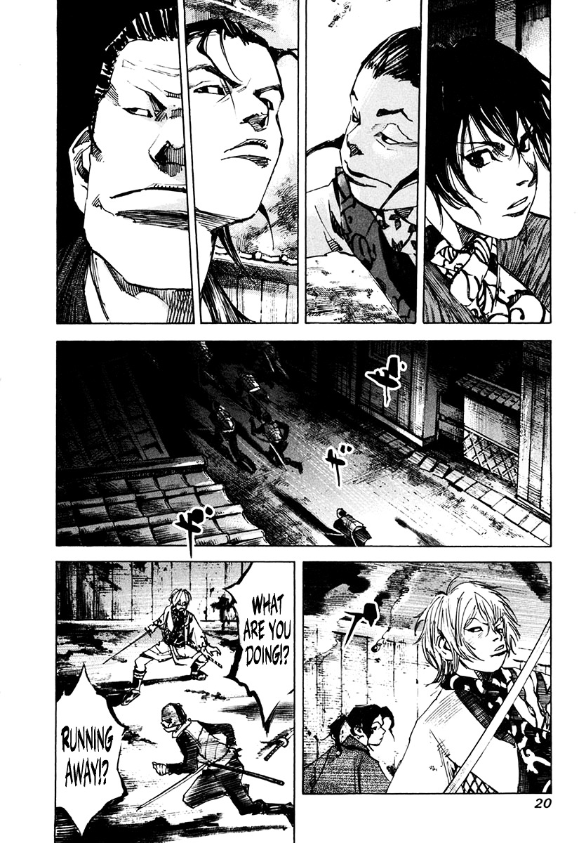 Sidooh Chapter 106 page 21 - Chapter 106 : The Burning of Ootsu III
