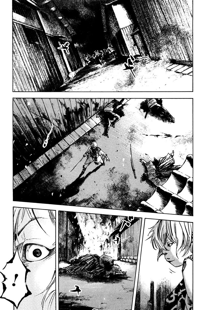 Sidooh Chapter 106 page 22 - Chapter 106 : The Burning of Ootsu III