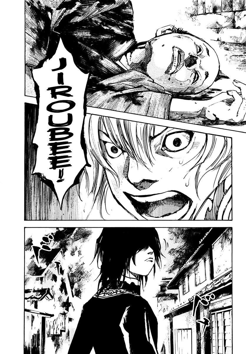 Sidooh Chapter 106 page 23 - Chapter 106 : The Burning of Ootsu III