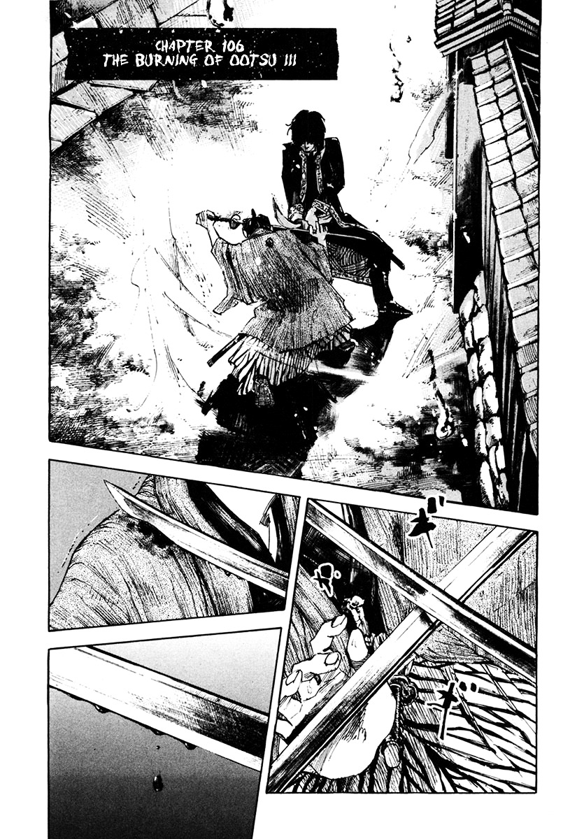 Sidooh Chapter 106 page 5 - Chapter 106 : The Burning of Ootsu III