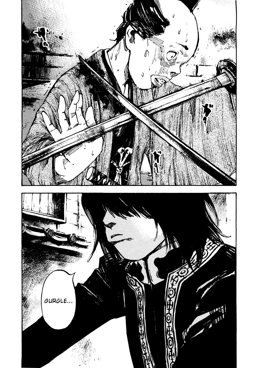 Sidooh Chapter 106 page 6 - Chapter 106 : The Burning of Ootsu III