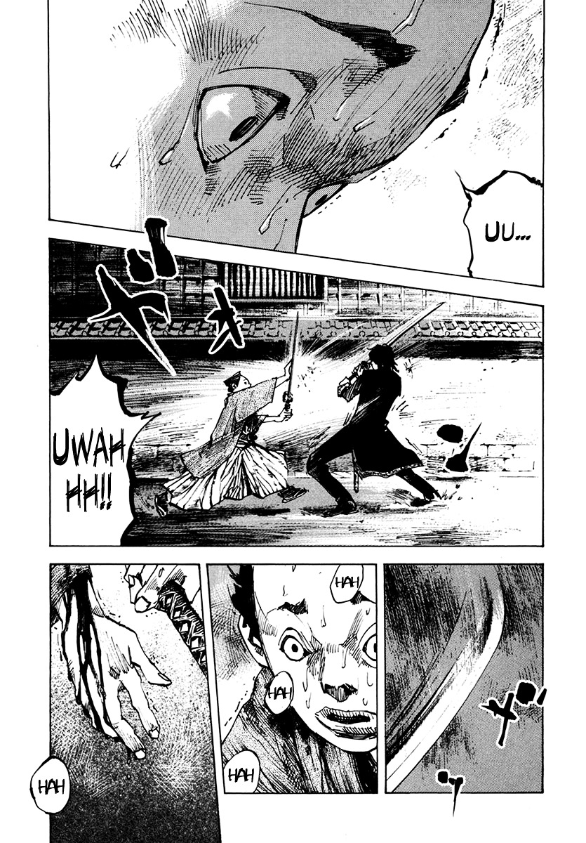 Sidooh Chapter 106 page 7 - Chapter 106 : The Burning of Ootsu III