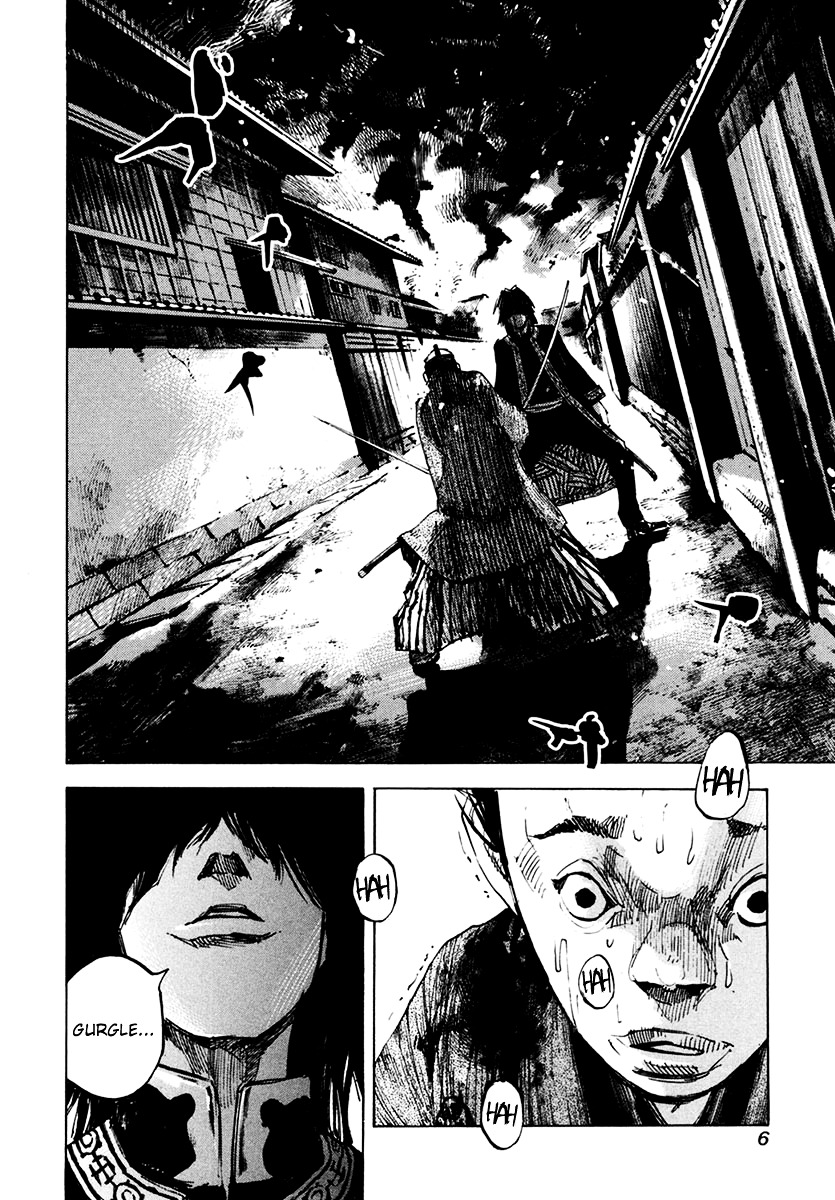 Sidooh Chapter 106 page 8 - Chapter 106 : The Burning of Ootsu III