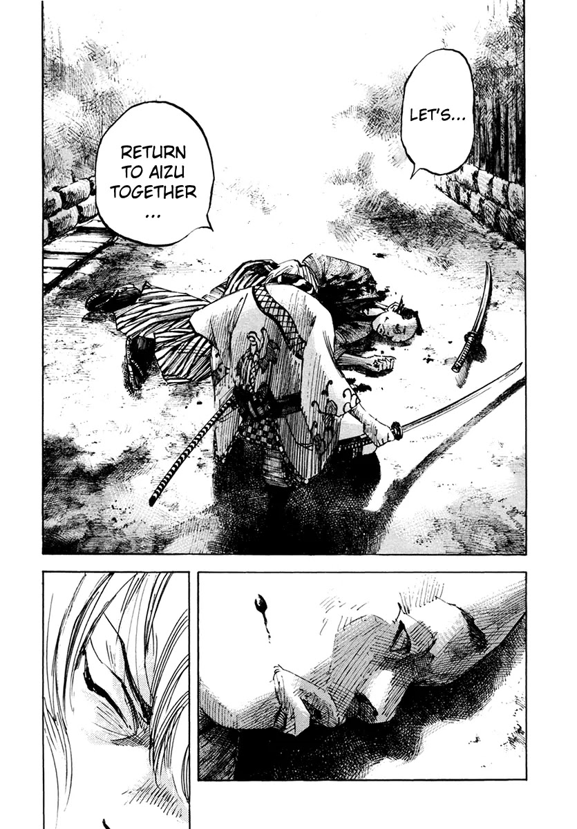 Sidooh Chapter 107 page 10 - Chapter 107: The Burning of Ootsu IV