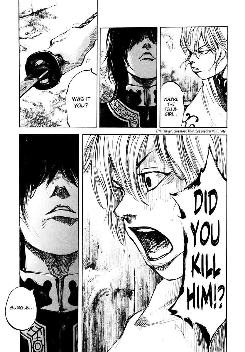 Sidooh Chapter 107 page 14 - Chapter 107: The Burning of Ootsu IV