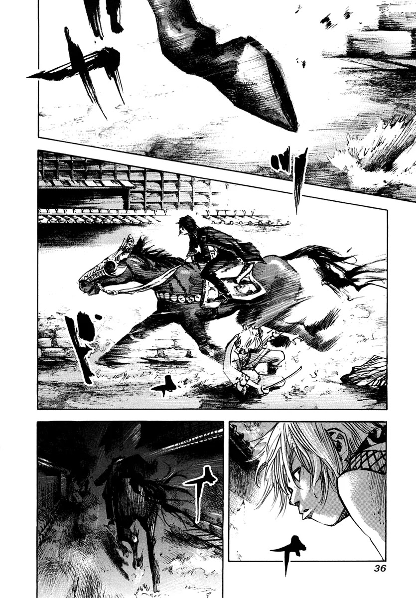 Sidooh Chapter 107 page 15 - Chapter 107: The Burning of Ootsu IV