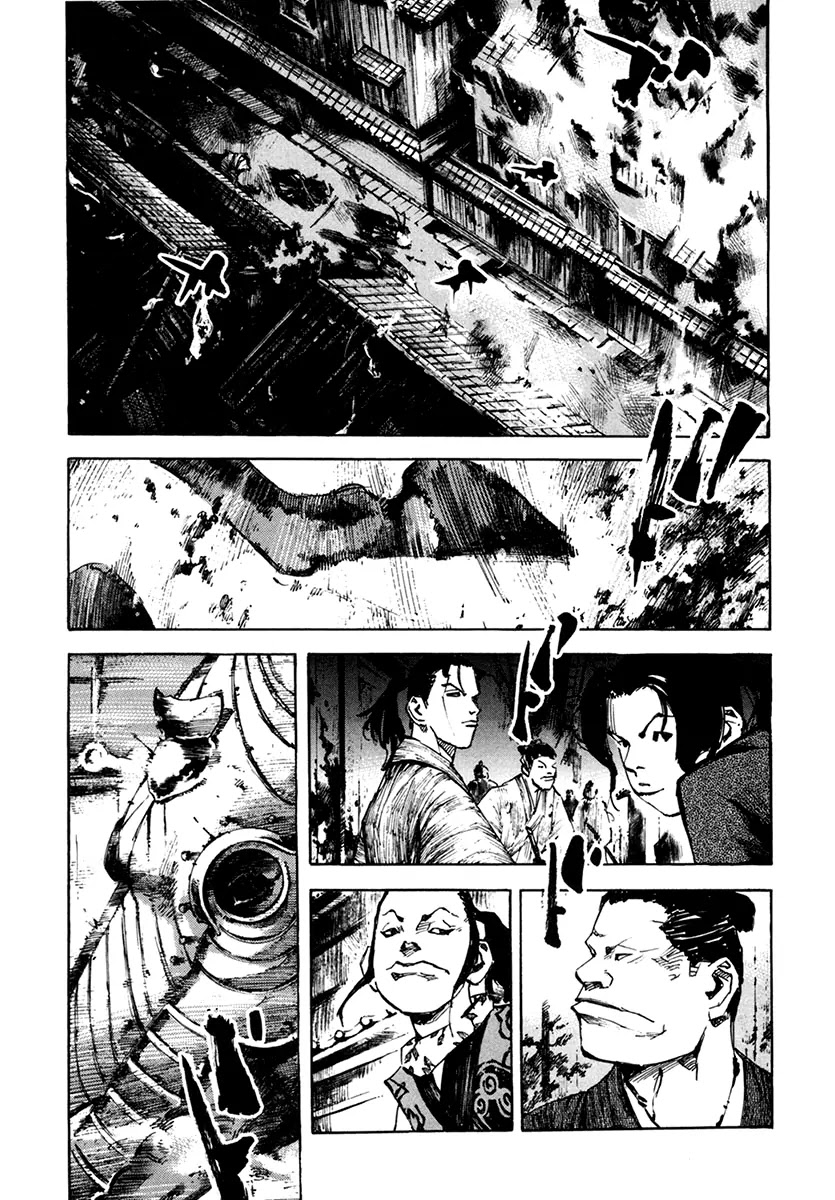 Sidooh Chapter 107 page 16 - Chapter 107: The Burning of Ootsu IV