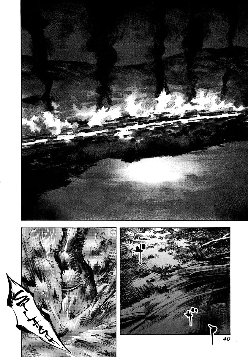 Sidooh Chapter 107 page 18 - Chapter 107: The Burning of Ootsu IV