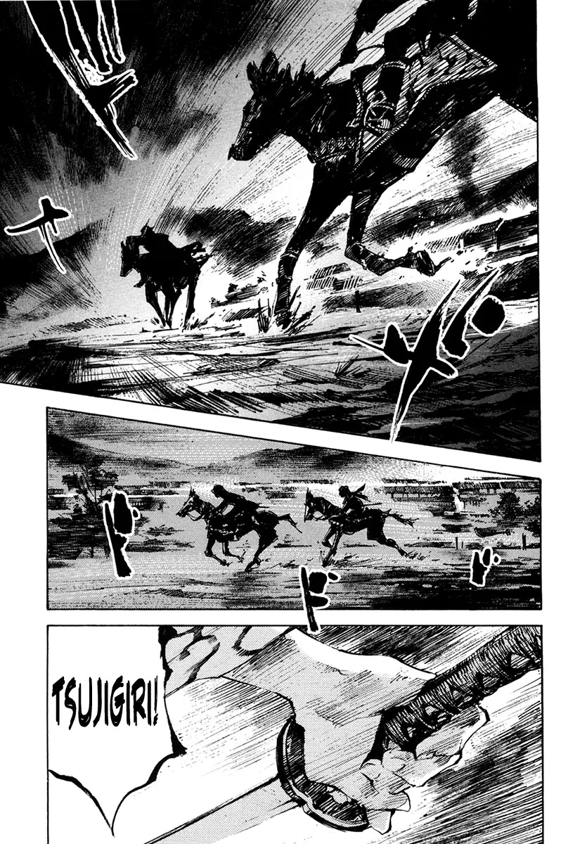 Sidooh Chapter 107 page 19 - Chapter 107: The Burning of Ootsu IV