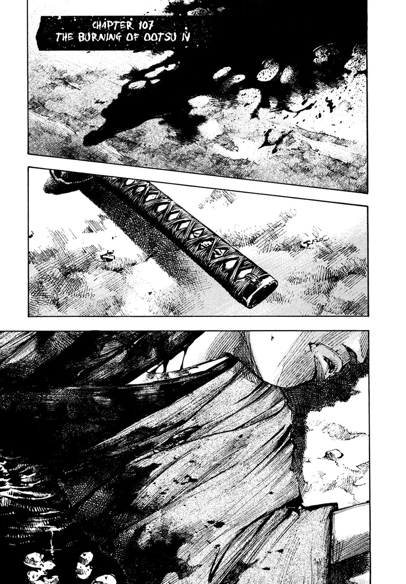 Sidooh Chapter 107 page 2 - Chapter 107: The Burning of Ootsu IV