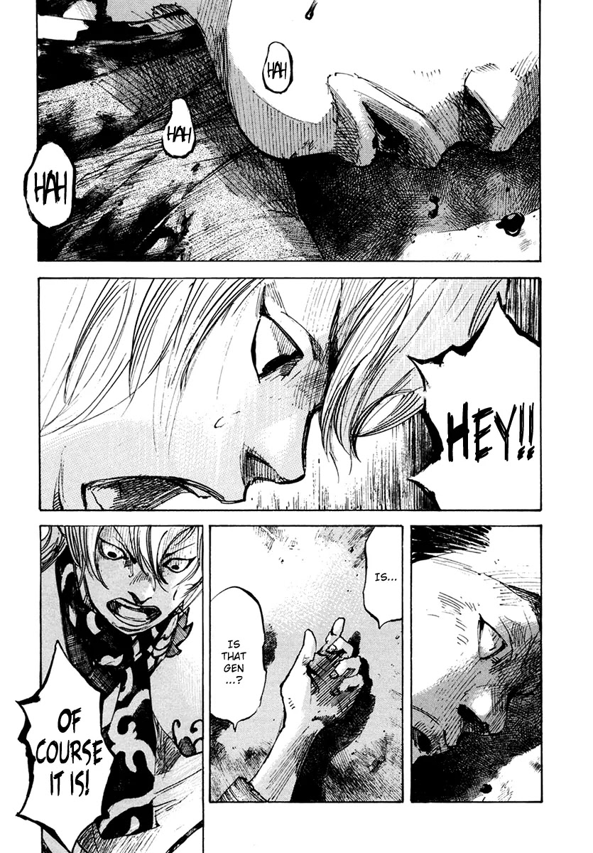 Sidooh Chapter 107 page 4 - Chapter 107: The Burning of Ootsu IV