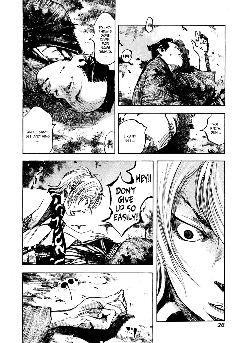 Sidooh Chapter 107 page 5 - Chapter 107: The Burning of Ootsu IV