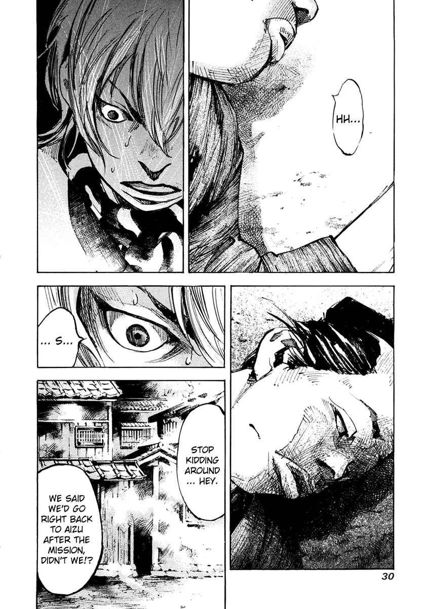 Sidooh Chapter 107 page 9 - Chapter 107: The Burning of Ootsu IV
