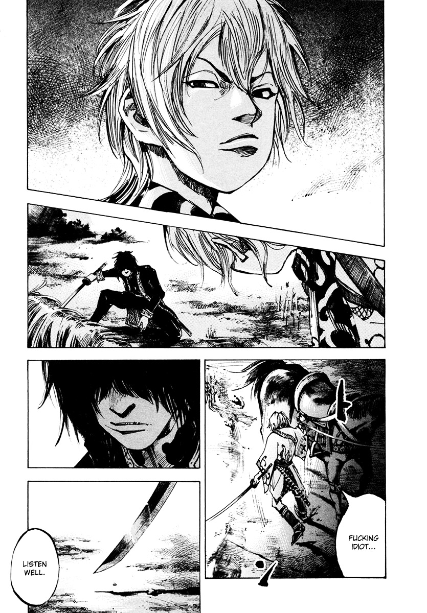 Sidooh Chapter 108 page 10 - Chapter 108 : The Burning of Ootsu V
