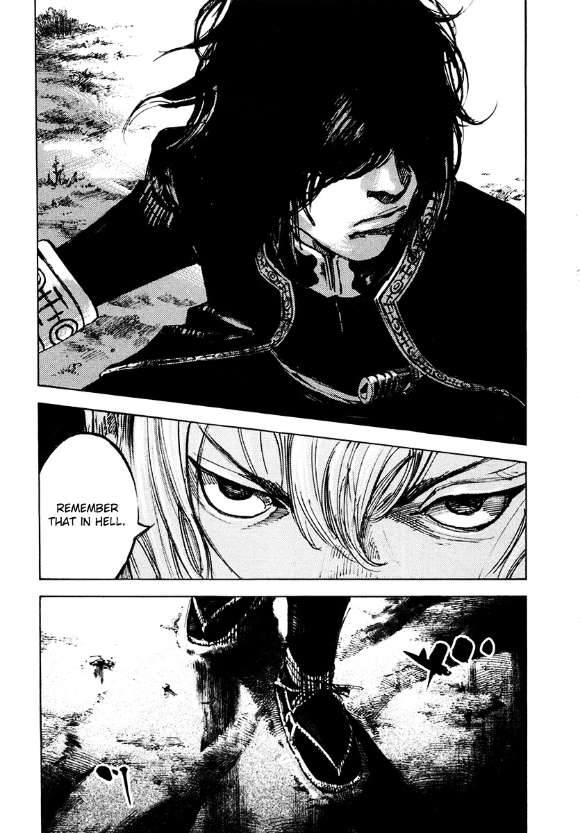 Sidooh Chapter 108 page 12 - Chapter 108 : The Burning of Ootsu V