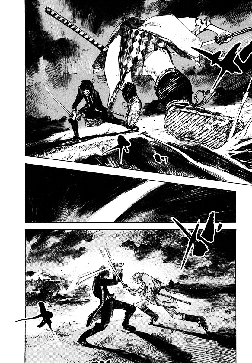 Sidooh Chapter 108 page 14 - Chapter 108 : The Burning of Ootsu V