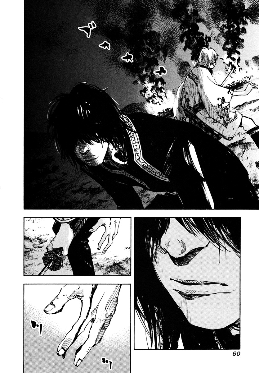 Sidooh Chapter 108 page 17 - Chapter 108 : The Burning of Ootsu V