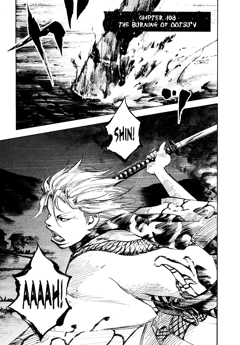 Sidooh Chapter 108 page 2 - Chapter 108 : The Burning of Ootsu V