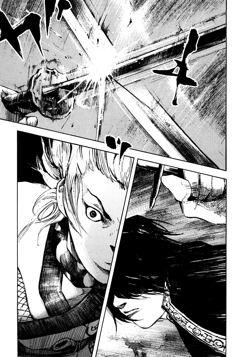 Sidooh Chapter 108 page 4 - Chapter 108 : The Burning of Ootsu V