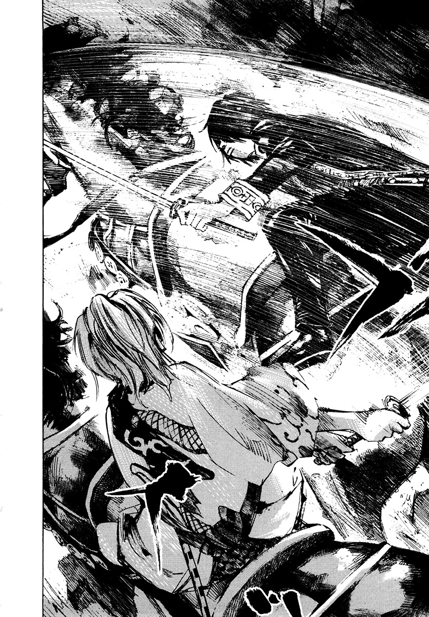 Sidooh Chapter 108 page 7 - Chapter 108 : The Burning of Ootsu V