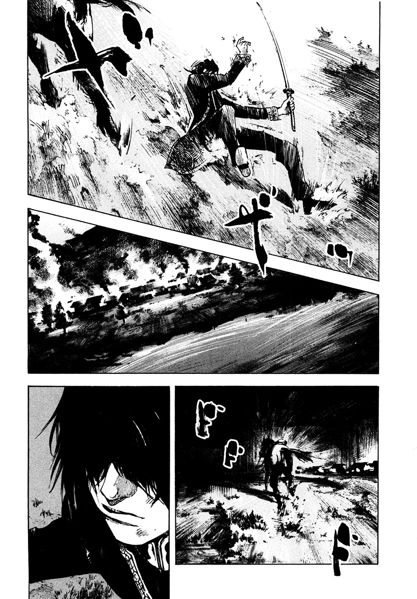 Sidooh Chapter 108 page 8 - Chapter 108 : The Burning of Ootsu V