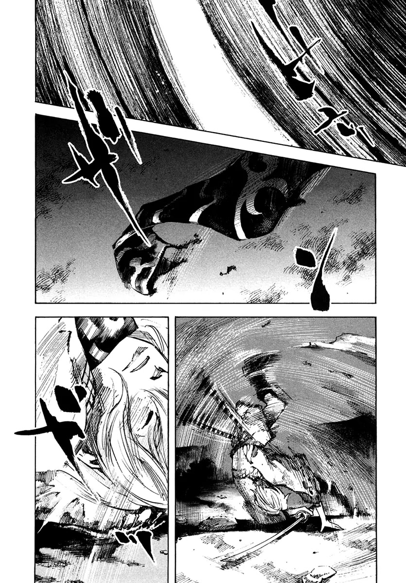 Sidooh Chapter 109 page 10 - Chapter 109: The Burning of Ootsu VI