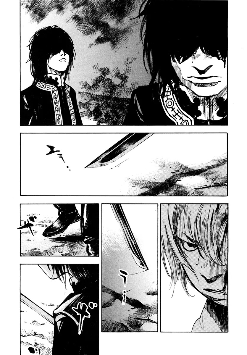 Sidooh Chapter 109 page 13 - Chapter 109: The Burning of Ootsu VI