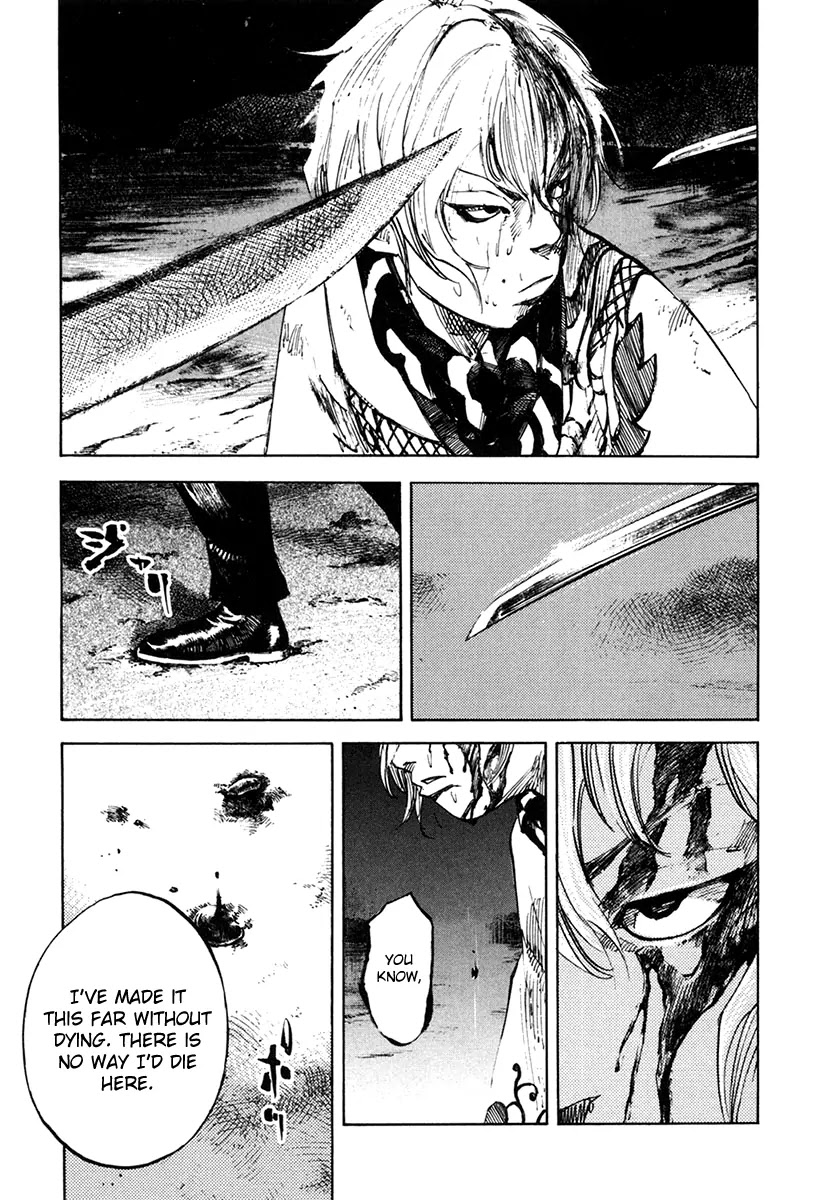 Sidooh Chapter 109 page 15 - Chapter 109: The Burning of Ootsu VI
