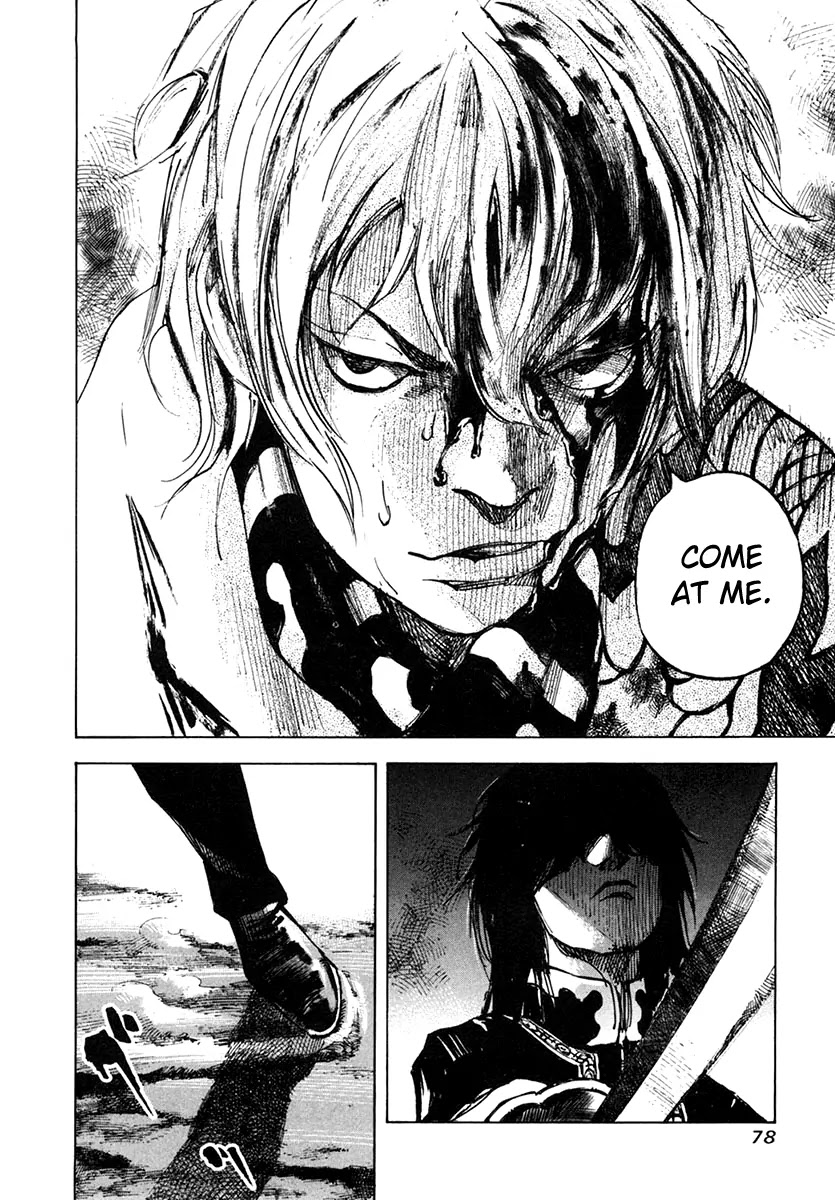 Sidooh Chapter 109 page 16 - Chapter 109: The Burning of Ootsu VI