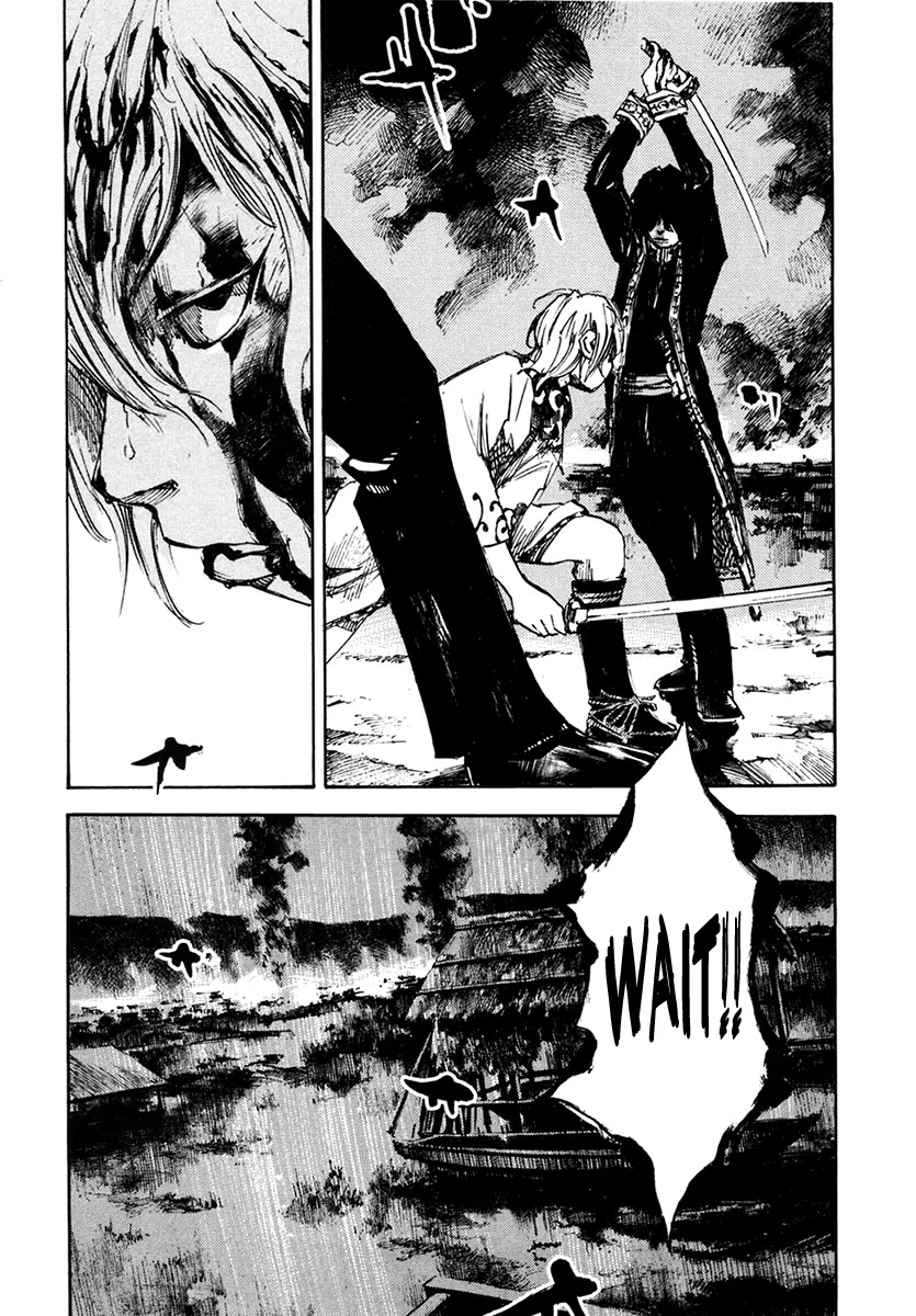 Sidooh Chapter 109 page 17 - Chapter 109: The Burning of Ootsu VI