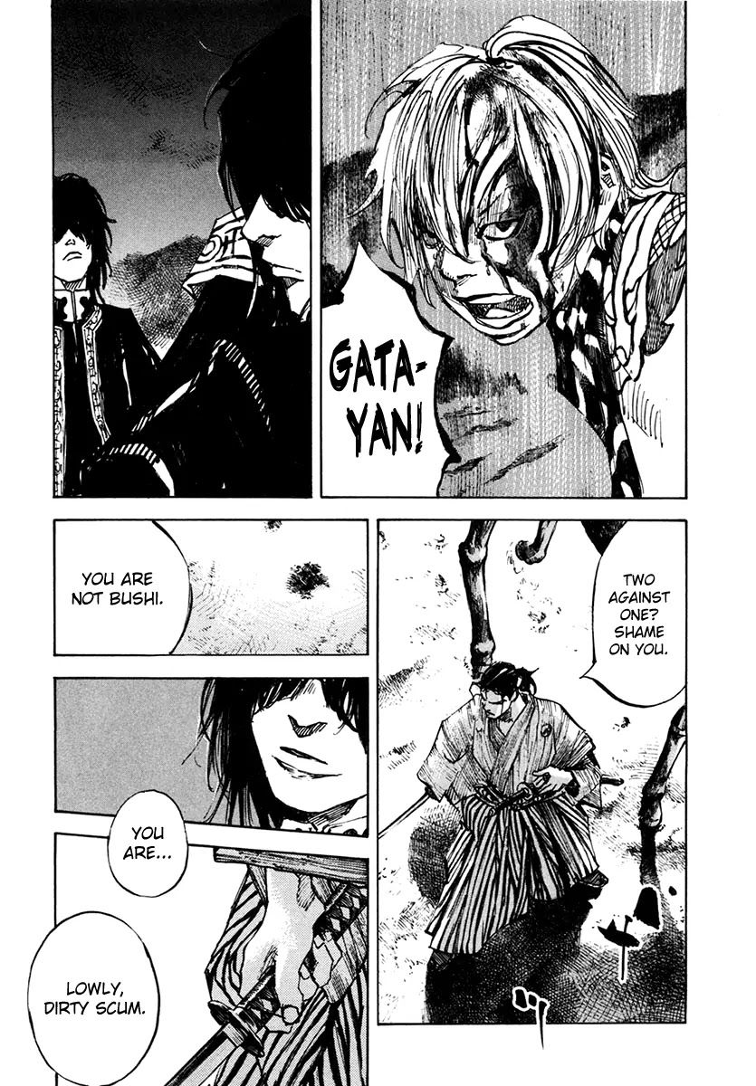 Sidooh Chapter 109 page 19 - Chapter 109: The Burning of Ootsu VI