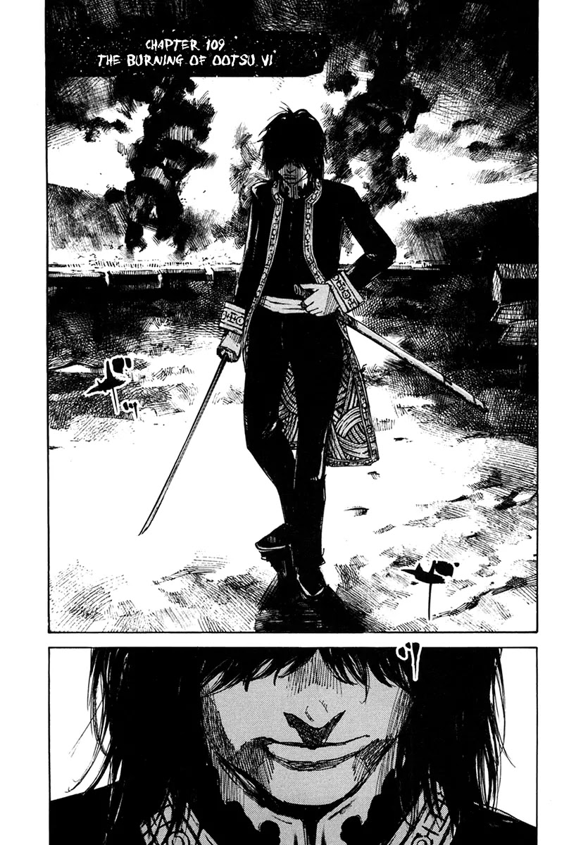 Sidooh Chapter 109 page 2 - Chapter 109: The Burning of Ootsu VI