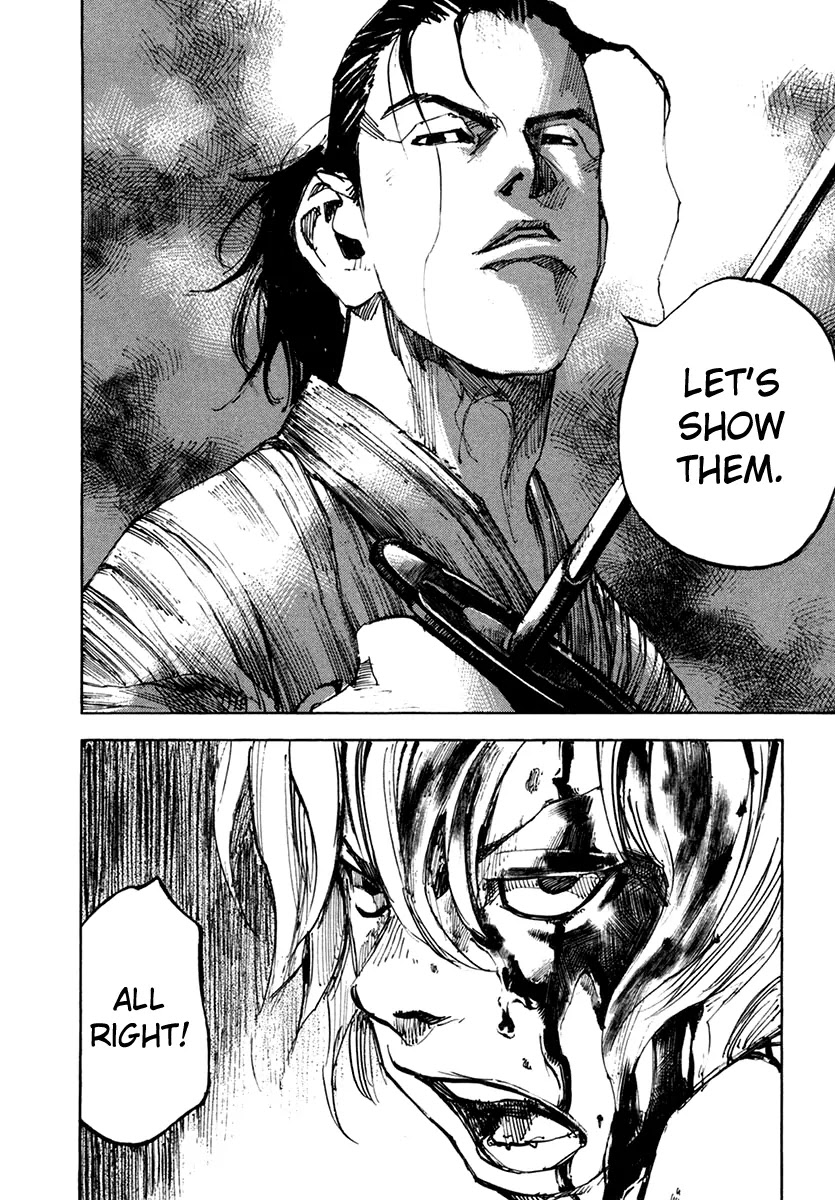 Sidooh Chapter 109 page 20 - Chapter 109: The Burning of Ootsu VI