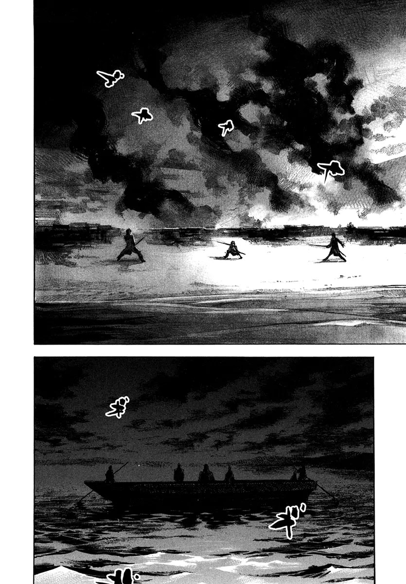 Sidooh Chapter 109 page 6 - Chapter 109: The Burning of Ootsu VI