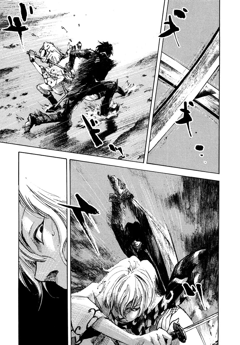 Sidooh Chapter 109 page 9 - Chapter 109: The Burning of Ootsu VI