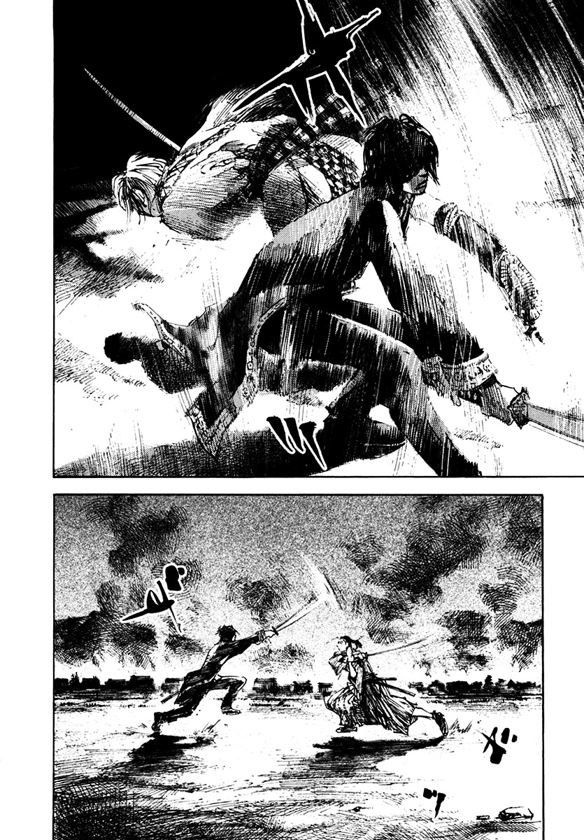 Sidooh Chapter 110 page 10 - Chapter 110 : The Burning of Ootsu VII