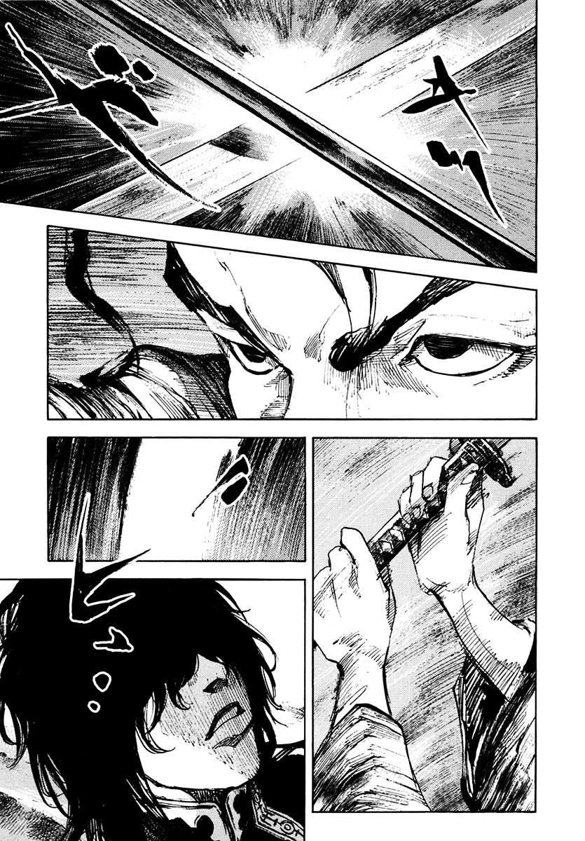Sidooh Chapter 110 page 11 - Chapter 110 : The Burning of Ootsu VII
