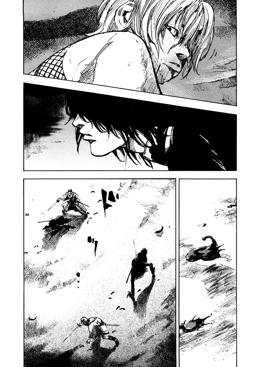 Sidooh Chapter 110 page 13 - Chapter 110 : The Burning of Ootsu VII