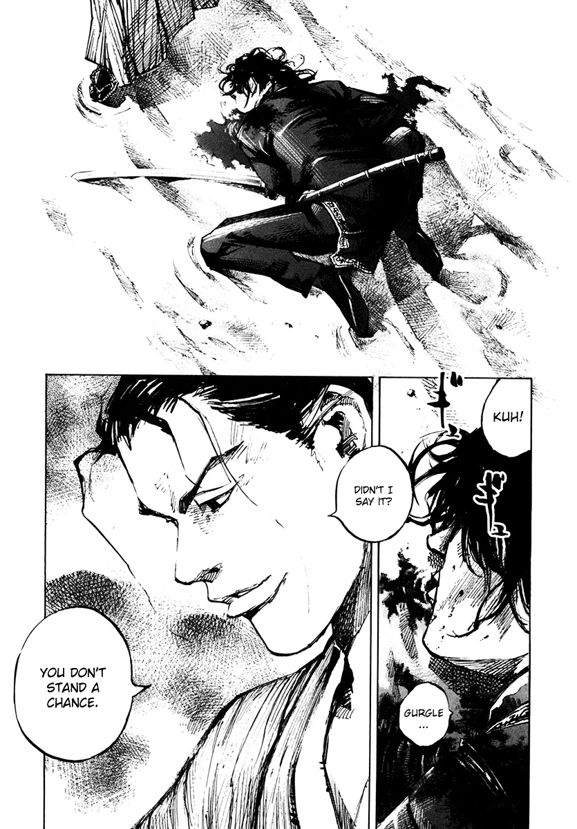 Sidooh Chapter 110 page 14 - Chapter 110 : The Burning of Ootsu VII