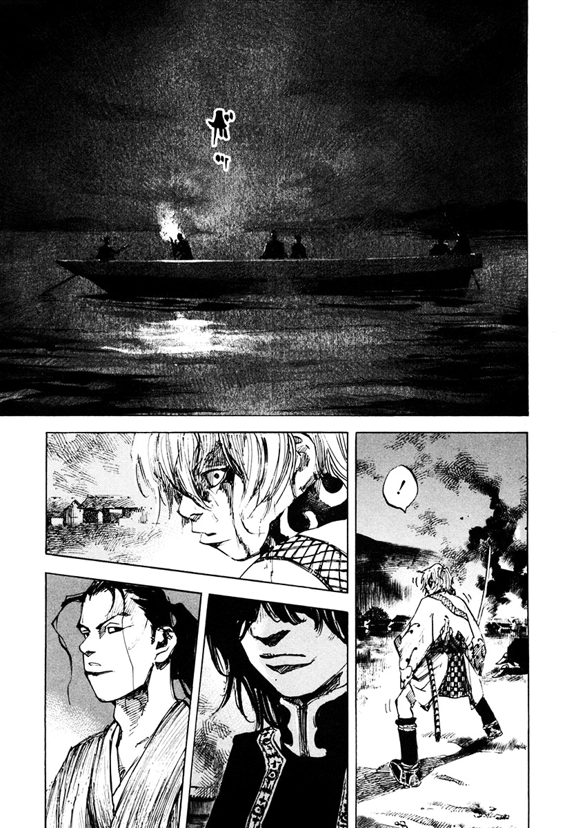 Sidooh Chapter 110 page 16 - Chapter 110 : The Burning of Ootsu VII